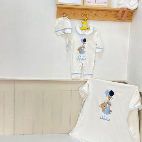 10 parça hastane çıkışı