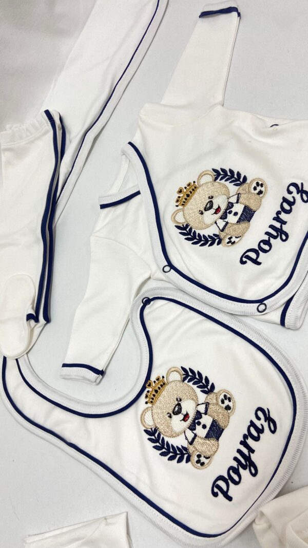 12 parça hastane çıkışı